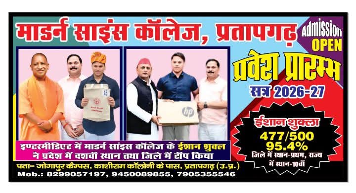 State Recognition